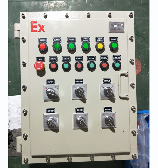 BXK系列防爆控制箱