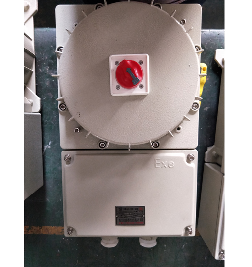 防爆配電箱IIC級(jí)