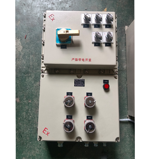 鋁合金材質(zhì)防爆配電箱
