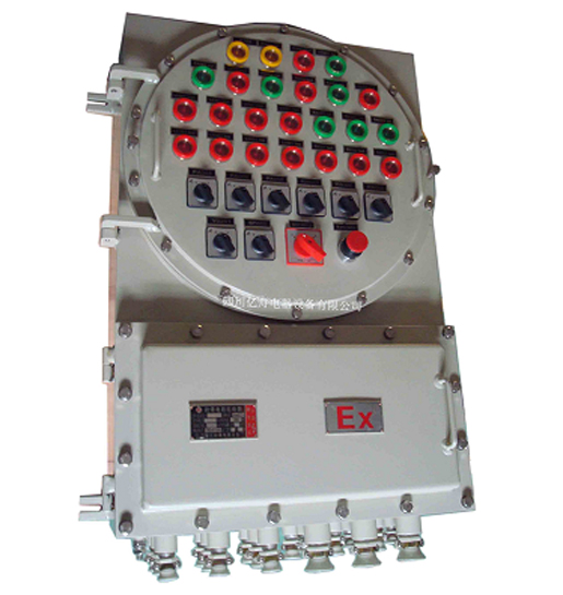 BXM(D) 防爆配電箱