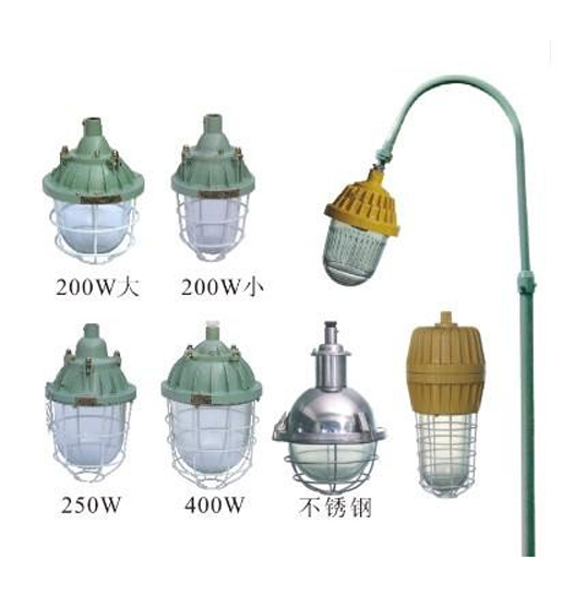 防爆平臺(tái)燈