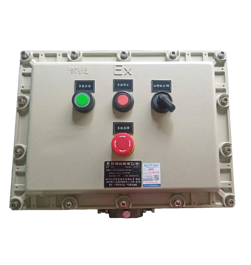 常用防爆控制箱