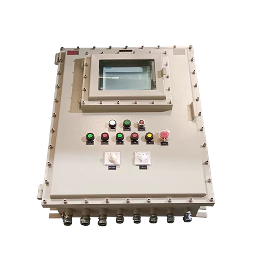 防爆智能配電箱