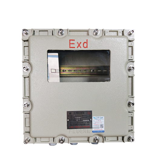 防爆控制箱殼體帶可視窗口