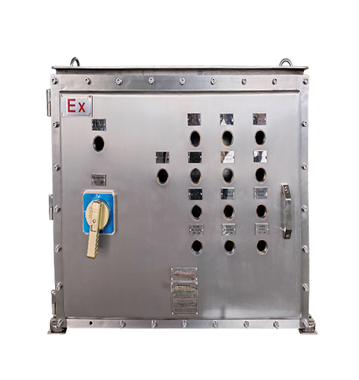 防爆控制箱殼體