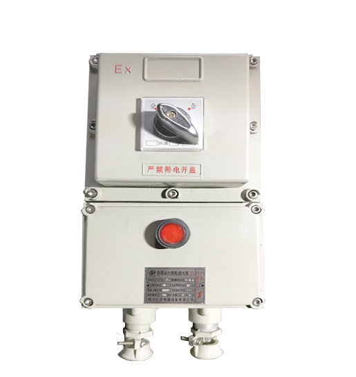 防爆動(dòng)力照明配電箱 Ex de II BT4   