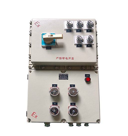 鋁合金材質(zhì)防爆配電箱