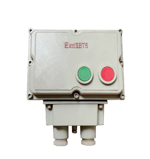 防爆磁力起動(dòng)器